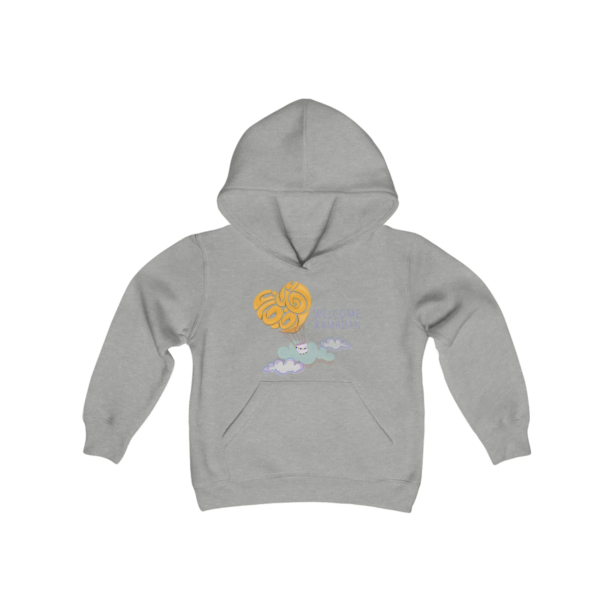 Ramadan Kareem - Kids Heavy Blend Hooded Sweatshirt