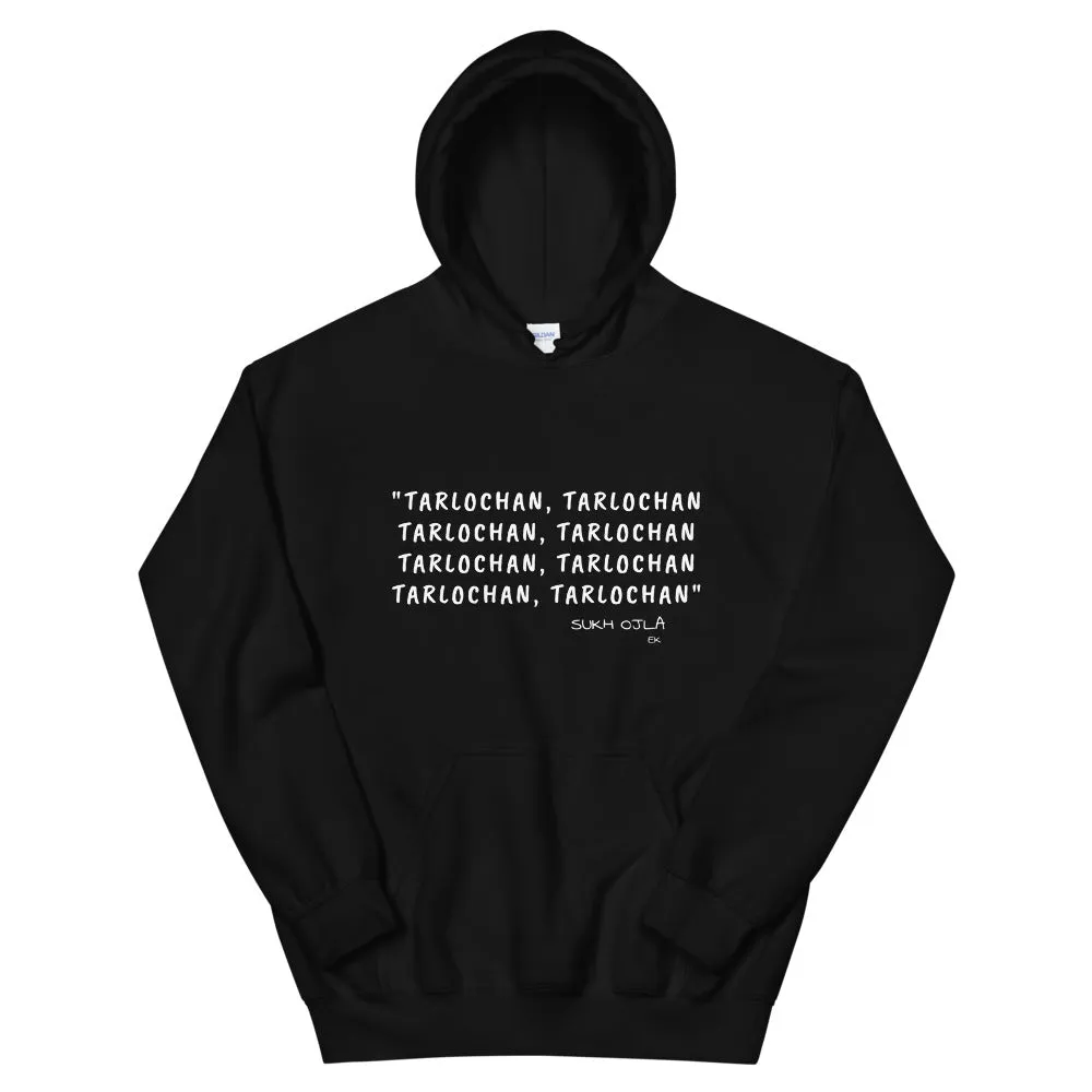 TARLOCHAN - Unisex Hoodie